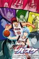 Kuroko no Basket 2nd Season