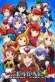 Robot Girls Z Plus