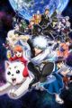 Gintama°: Umai-mono wa Atomawashi ni Suru to Yokodorisareru kara Yappari Saki ni Kue