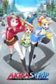 Akiba's Trip The Animation
