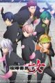 Kenka Banchou Otome: Girl Beats Boys