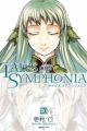 Tales of Symphonia: Extra Load