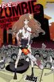 Zombie Anthology Comic