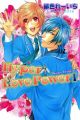 Hyper Love Power