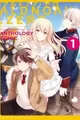 Aldnoah.Zero Anthology Comic