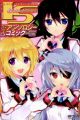 IS: Infinite Stratos - Koushiki Anthology Comic