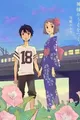 Kamisama ga Uso wo Tsuku.