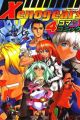 Xenogears 4-koma Comic