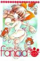 Kitty Kitty Fancia