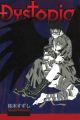 Dystopia