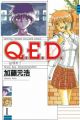 Q.E.D.: Shoumei Shuuryou
