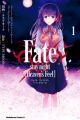 Fate/stay night: Heaven's Feel