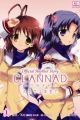Clannad: Hikaru Mimamoru Sakamichi de