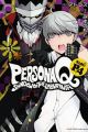 Persona Q: Shadow of the Labyrinth - Side:P4