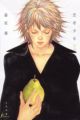 Shikou Shounen