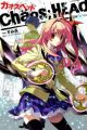 ChäoS;HEAd