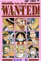 Wanted!