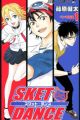 SKET Dance