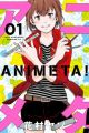 Animeta!