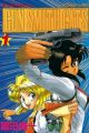 GunSmith Cats