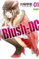 /Blush-DC: Hi♥mitsu