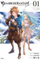 Granblue Fantasy