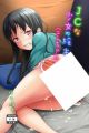 JC na Shoujo no Ehon