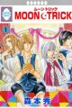Moon Trick