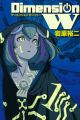 Dimension W