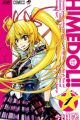 Hime-dol!!