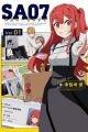 SA07
