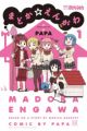 Madoka☆Engawa