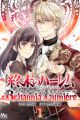 Shuumatsu no Harem: Britannia Lumiére