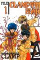 Clamp Gakuen Tanteidan