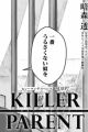 Killer Parent