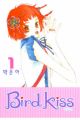 Bird Kiss