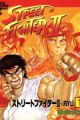 Street Fighter II: Ryu