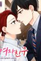 Acquainted: Encounter Spin-Off