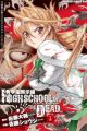 Highschool of the Dead