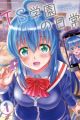 TS Gakuen no Nichijou