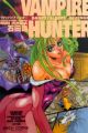 Vampire Hunter: Darkstalkers' Revenge