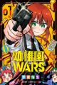 Youchien Wars