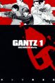 Gantz