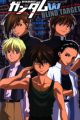 Shin Kidou Senki Gundam Wing: Blind Target