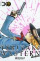 Teriyaki Western