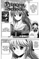 Princess School