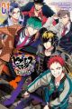 Hypnosis Mic: Division Rap Battle - side D.H. & B.A.T+