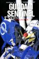 Gundam Sentinel