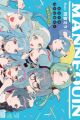 Mannequin feat. Hatsune Miku: Comic Anthology