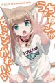 Uchi no Neko ga Onnanoko de Kawaii